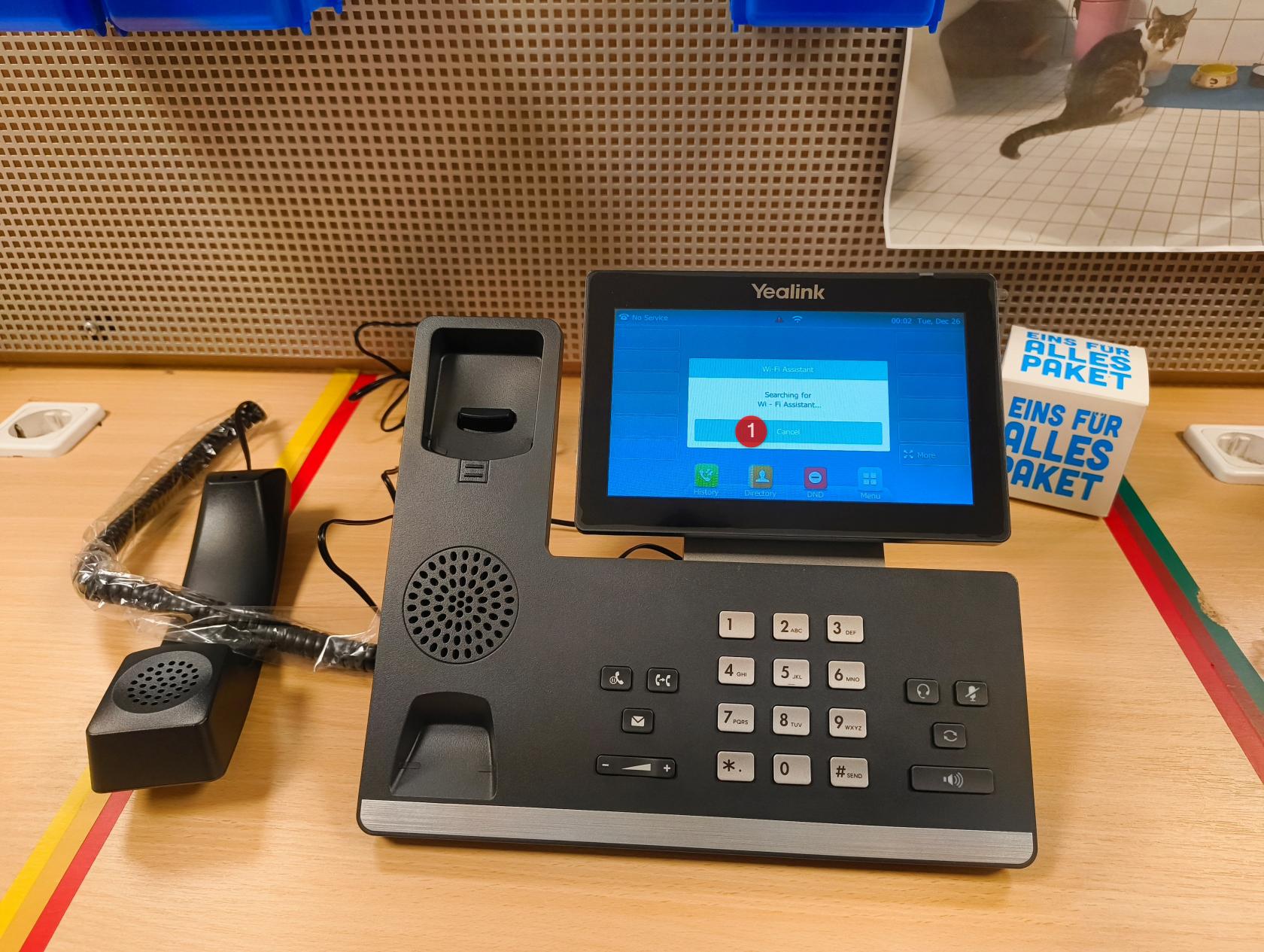 Yealink_T57W_WLAN_2.jpg